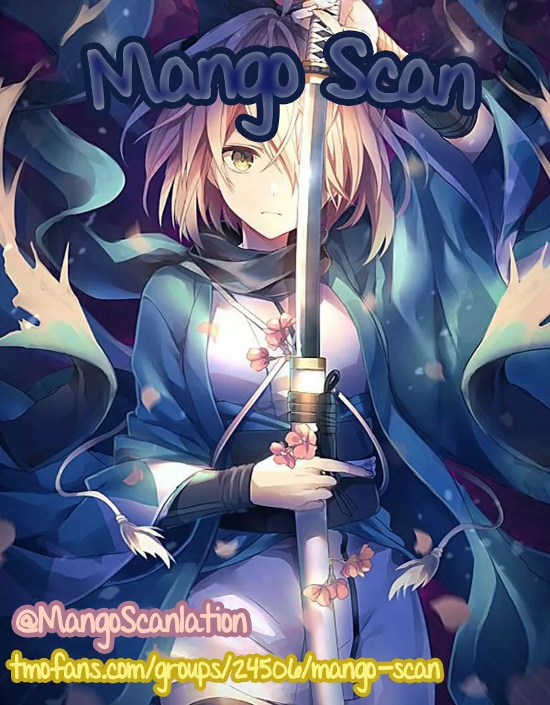 Dàwáng Ráomìng Ch. 1 第1页