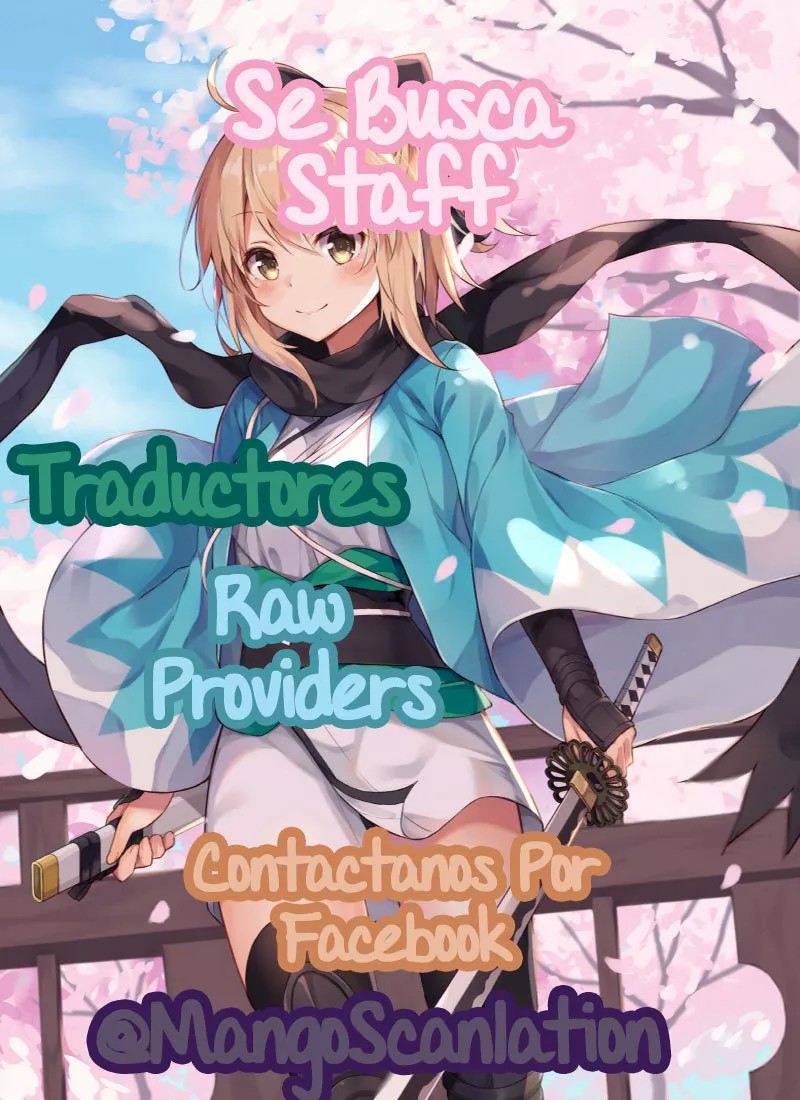 Dàwáng Ráomìng Ch. 1 第18页