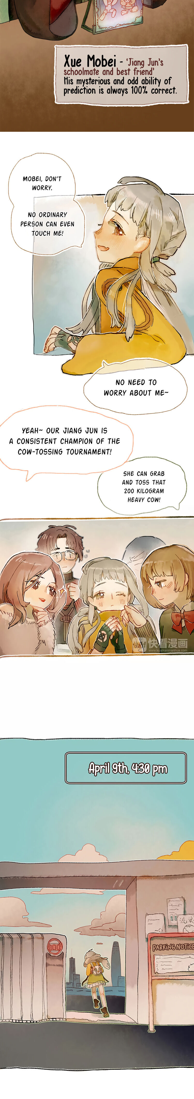 The Treasures of Jiang Jun The Troublesome Prophecy 第11页