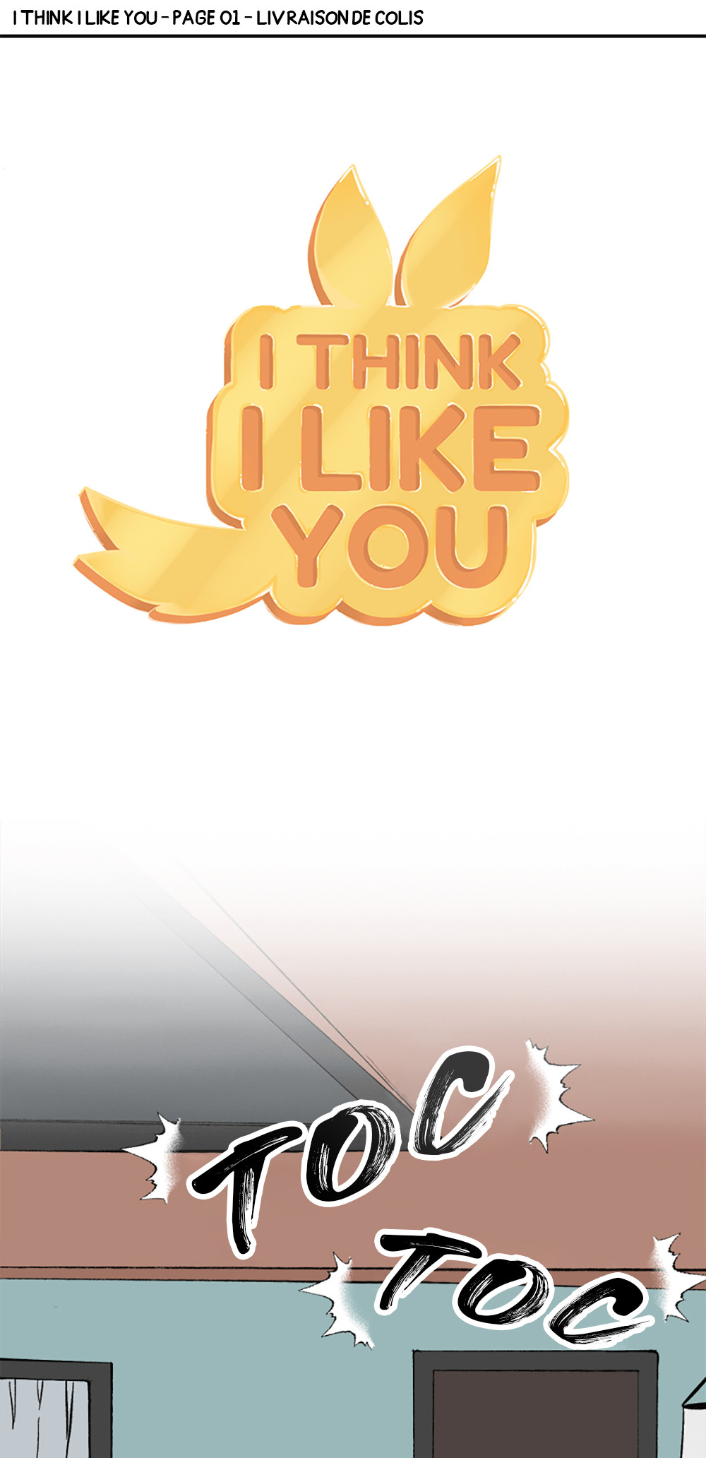 I think I like you 第3页