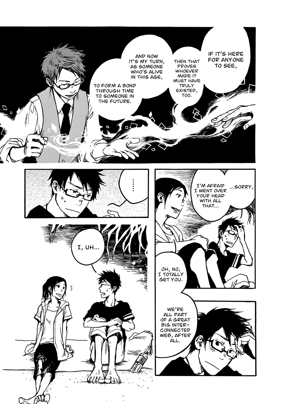 Hisakata no Oto The Sound of Waves 第20页