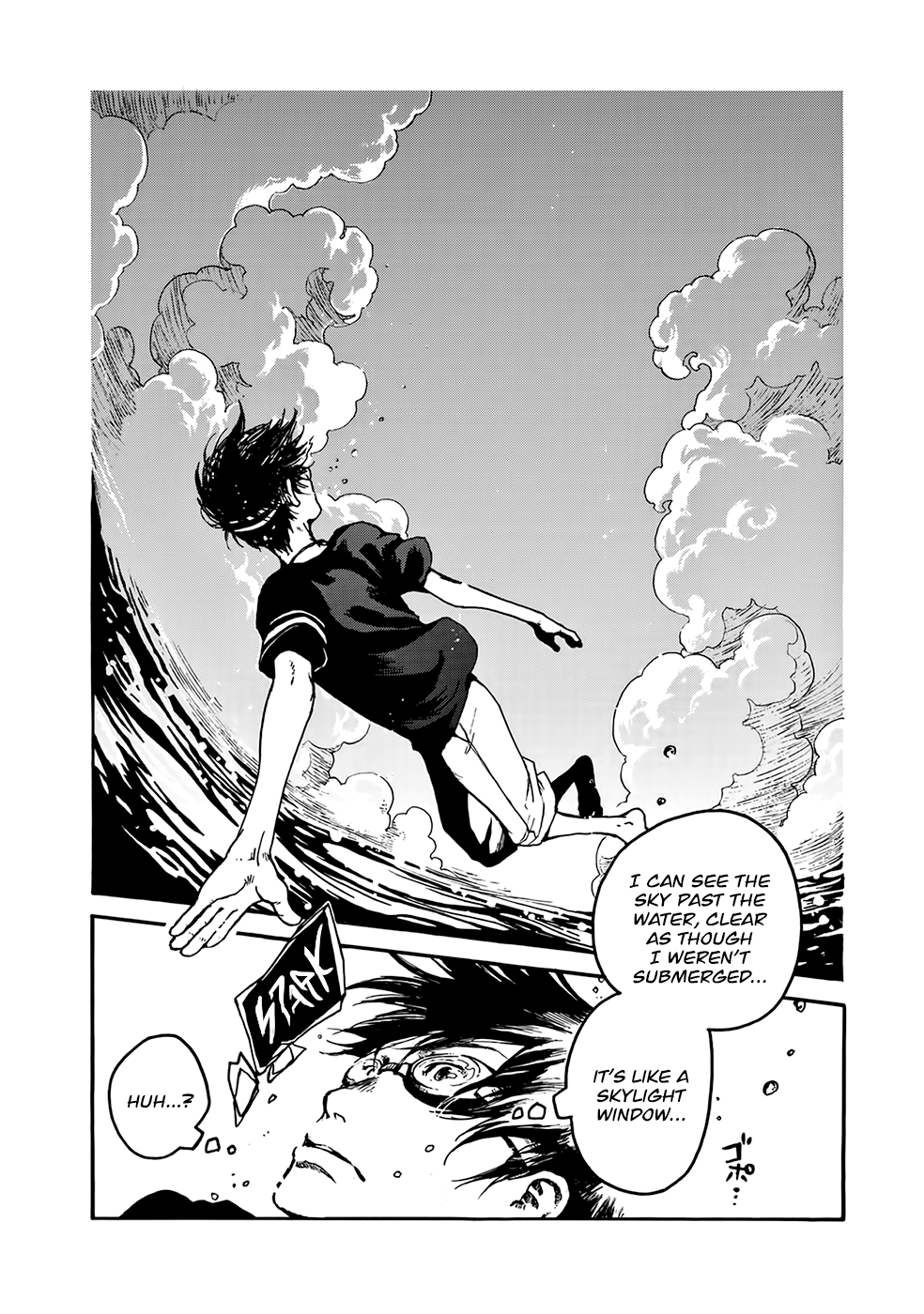 Hisakata no Oto The Sound of Waves 第23页