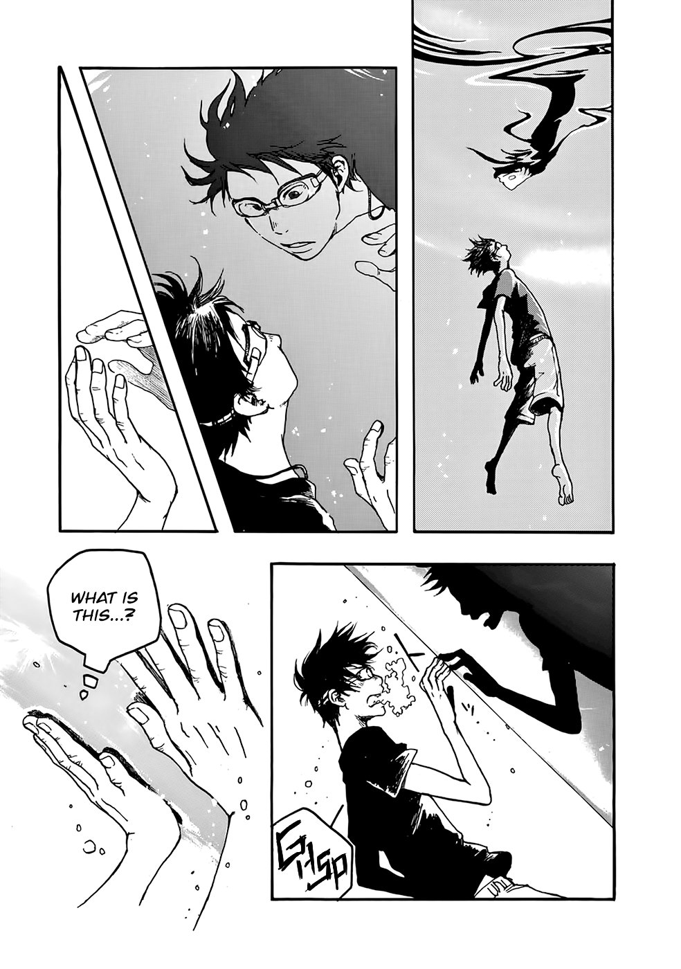 Hisakata no Oto The Sound of Waves 第26页