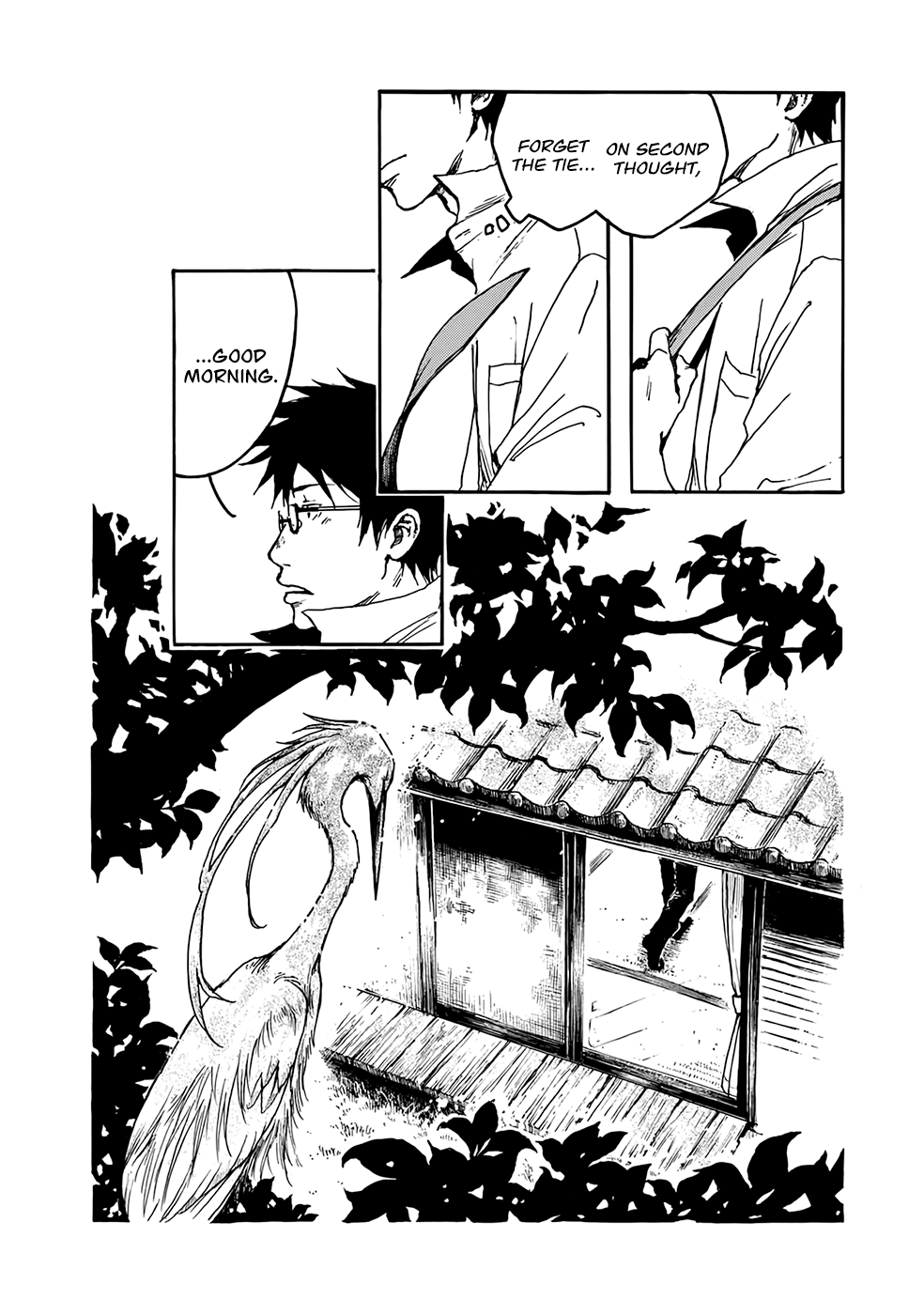 Hisakata no Oto The Sound of Waves 第33页