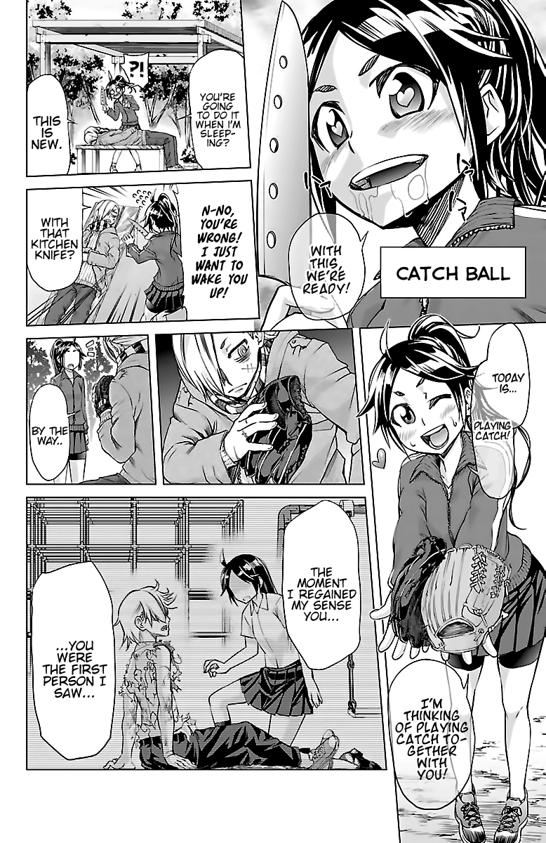 Zombie Boy & Killer Girl Ch. 2 第4页