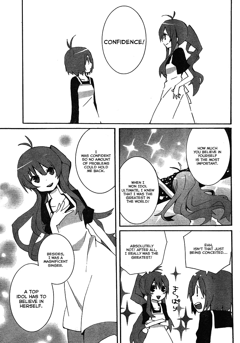 THE iDOLM@STER Splash Red for Dearly Stars Ch. 5 第13页
