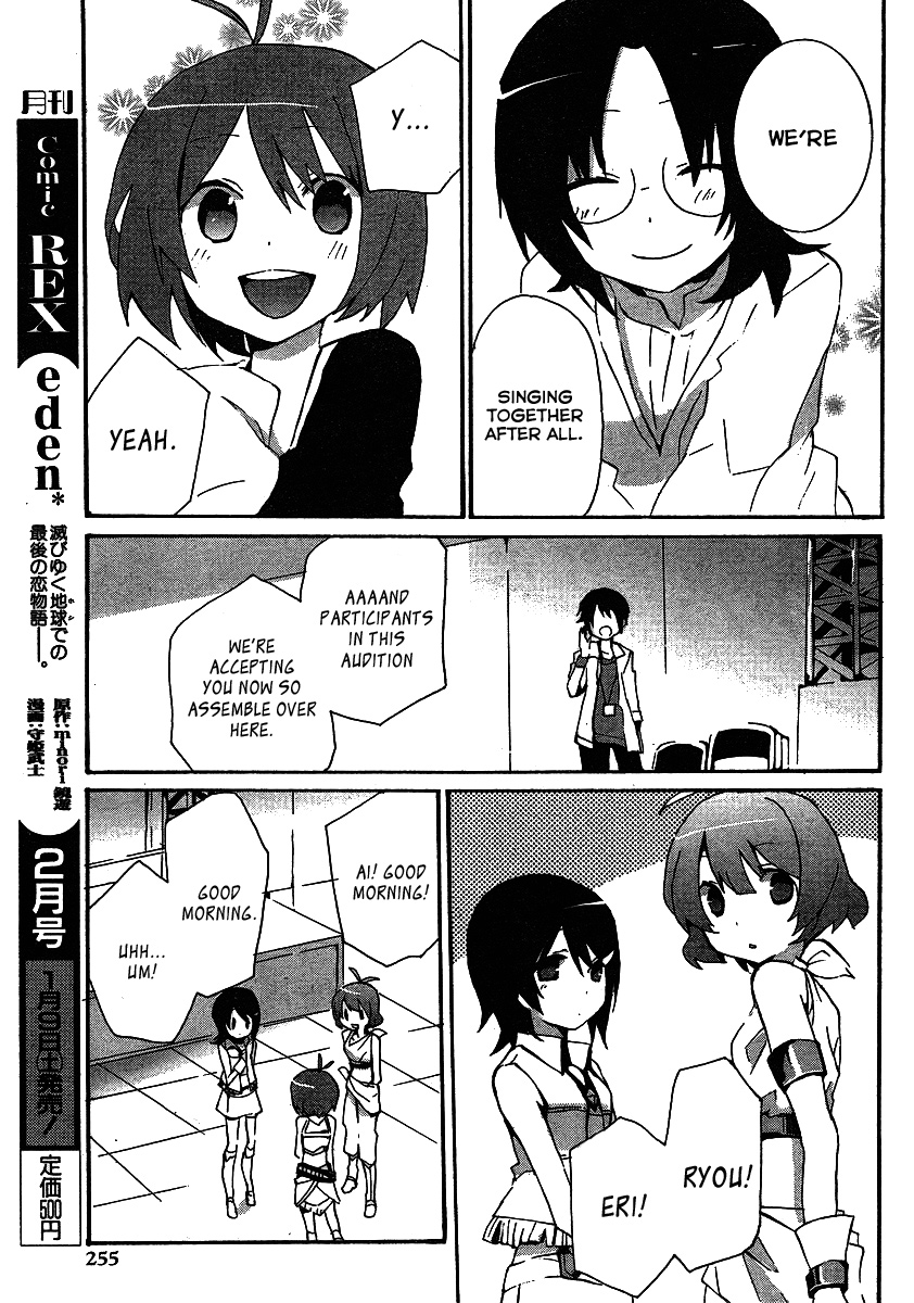 THE iDOLM@STER Splash Red for Dearly Stars Ch. 5 第17页
