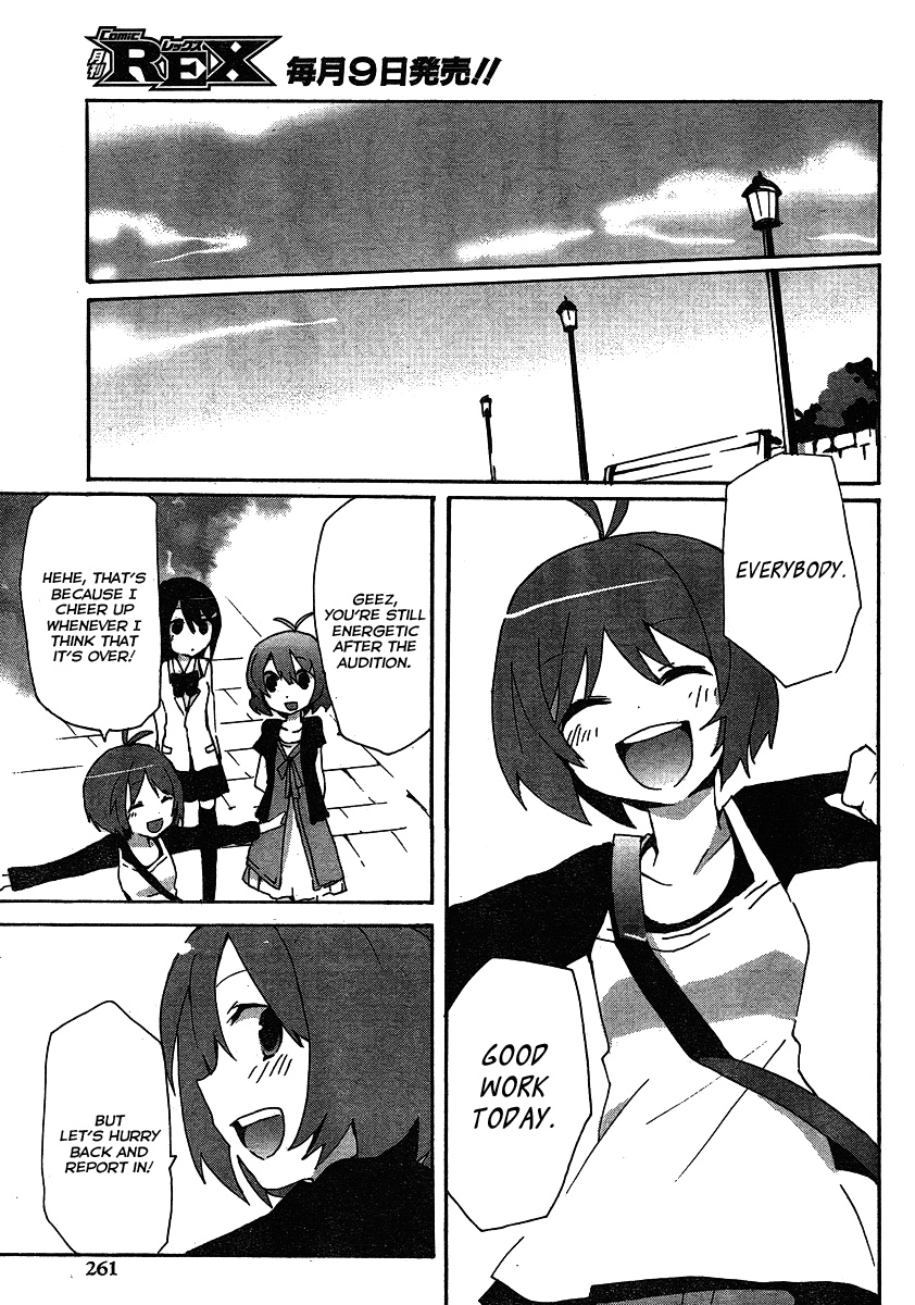 THE iDOLM@STER Splash Red for Dearly Stars Ch. 5 第22页