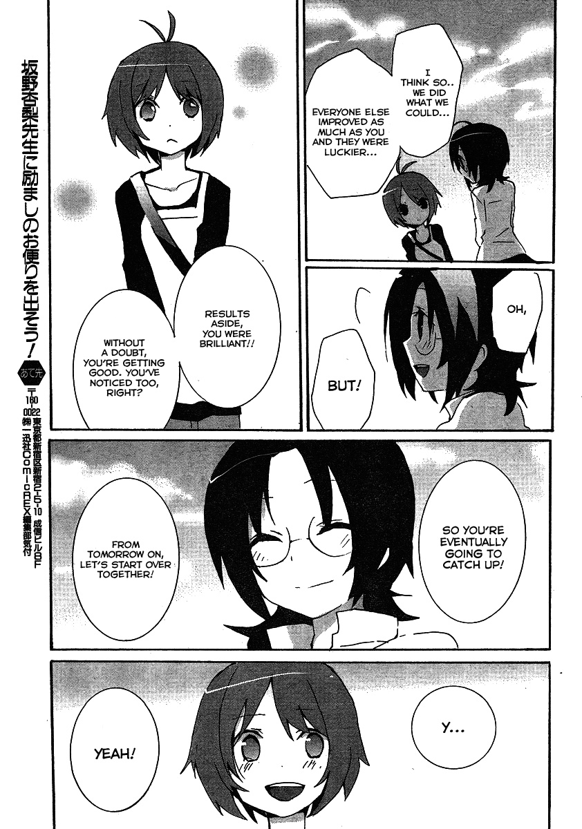 THE iDOLM@STER Splash Red for Dearly Stars Ch. 5 第24页