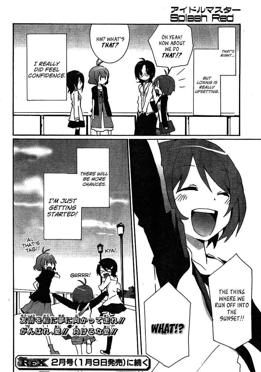 THE iDOLM@STER Splash Red for Dearly Stars Ch. 5 第25页