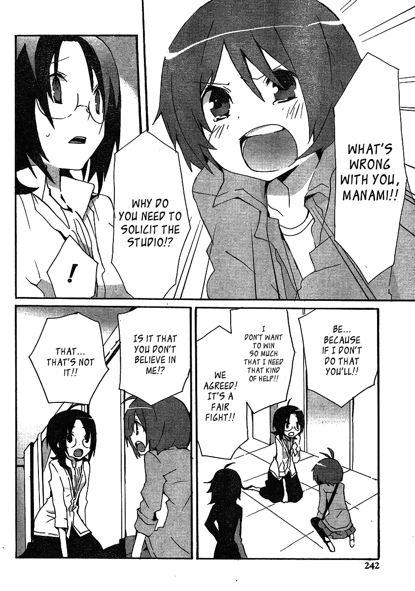 THE iDOLM@STER Splash Red for Dearly Stars Ch. 5 第4页