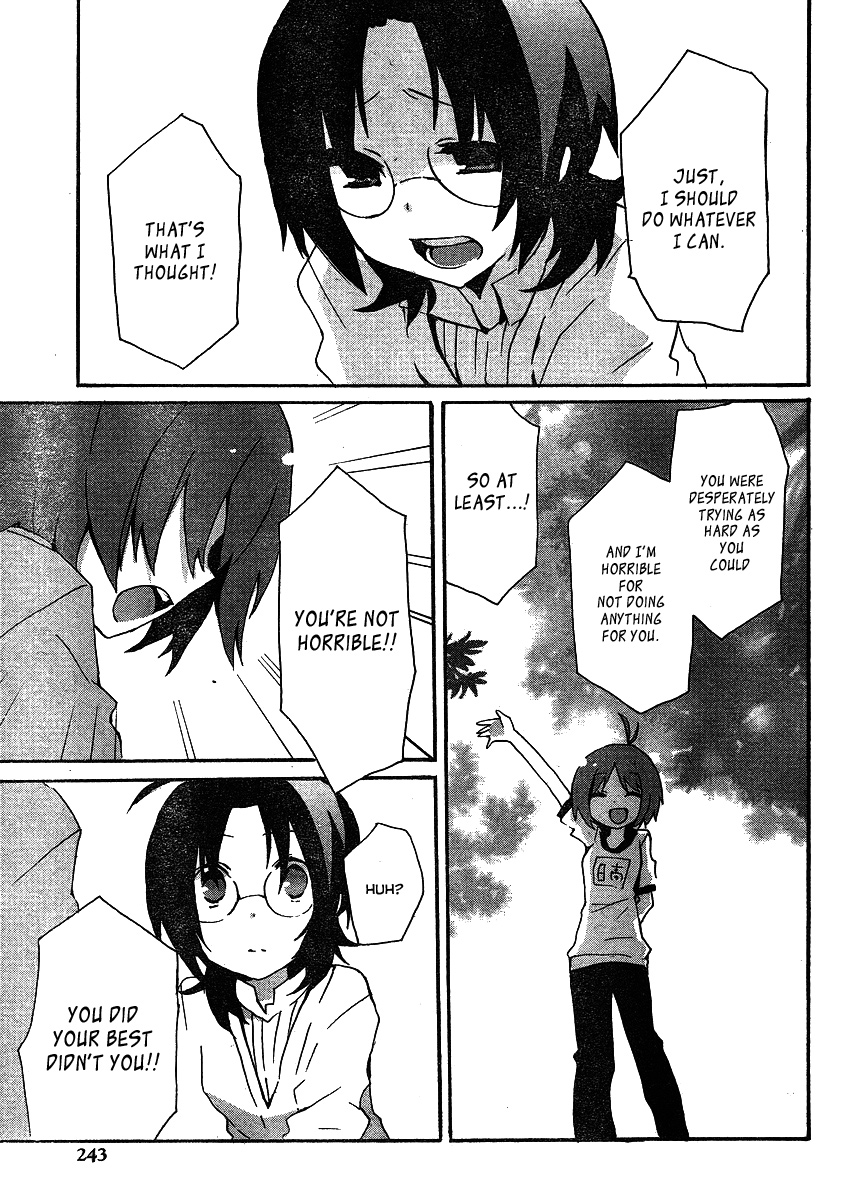 THE iDOLM@STER Splash Red for Dearly Stars Ch. 5 第5页