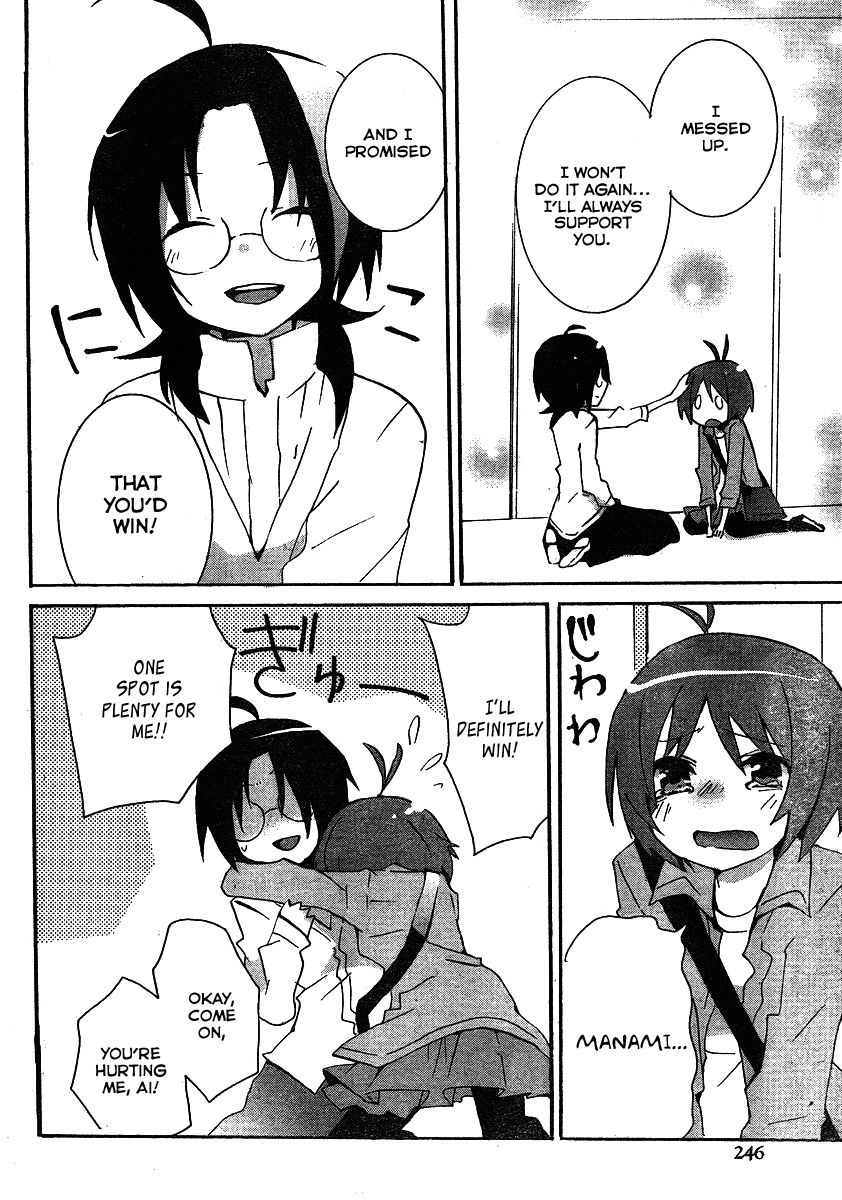 THE iDOLM@STER Splash Red for Dearly Stars Ch. 5 第8页
