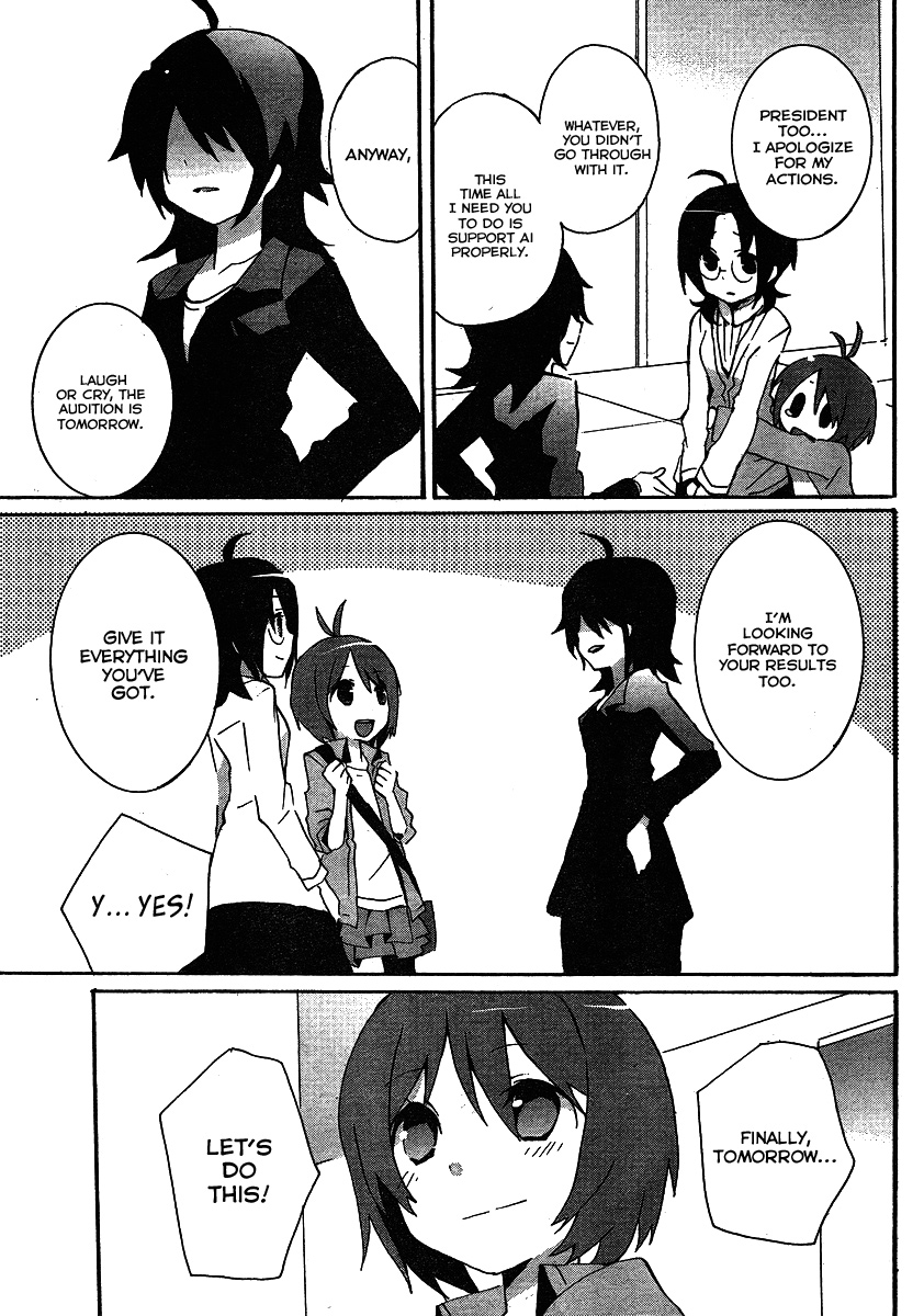 THE iDOLM@STER Splash Red for Dearly Stars Ch. 5 第9页
