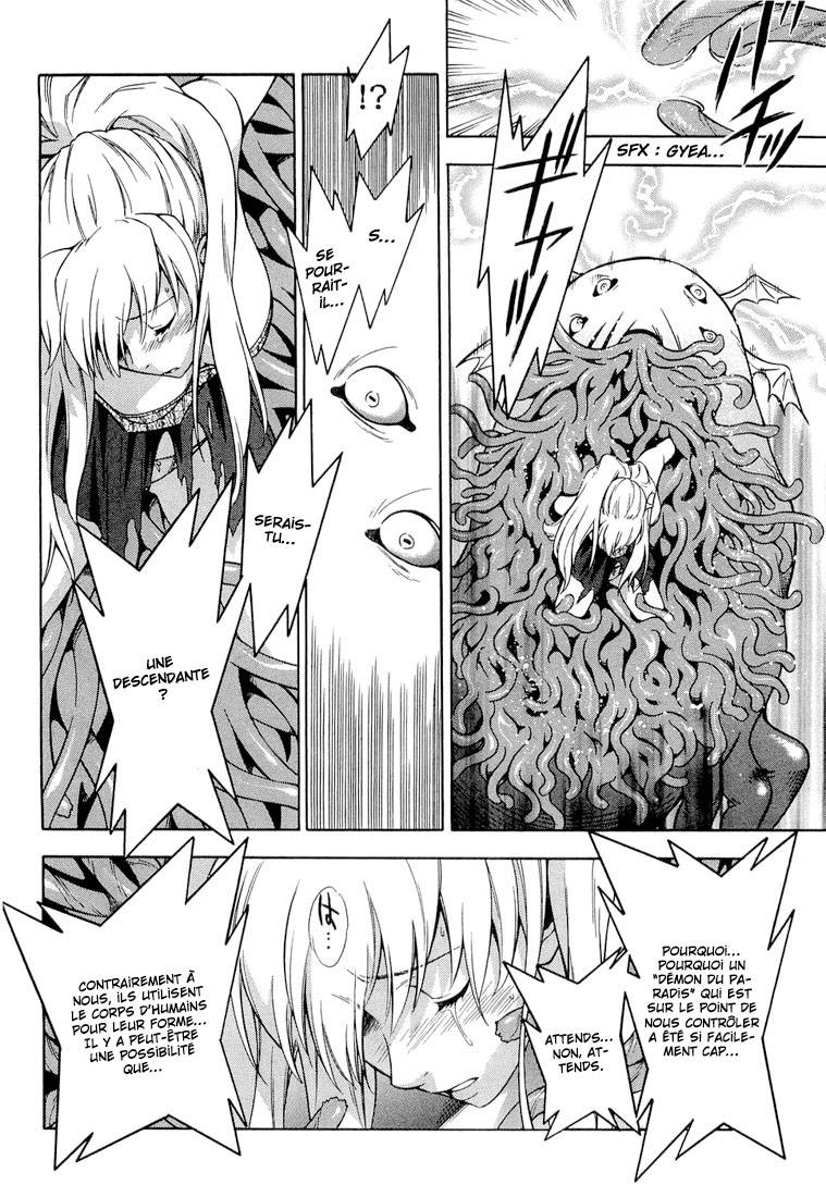 Endless Eden Nouveau démon - Tu te sens si mal ? 第17页