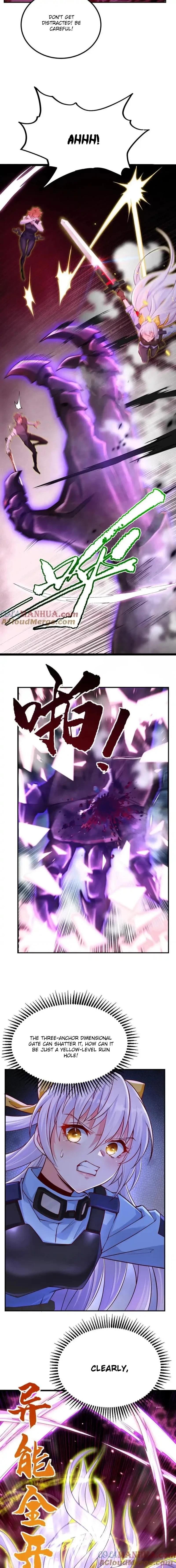 I Accidentally Became Invincible While Studying With My Sister Ch. 2 第2页