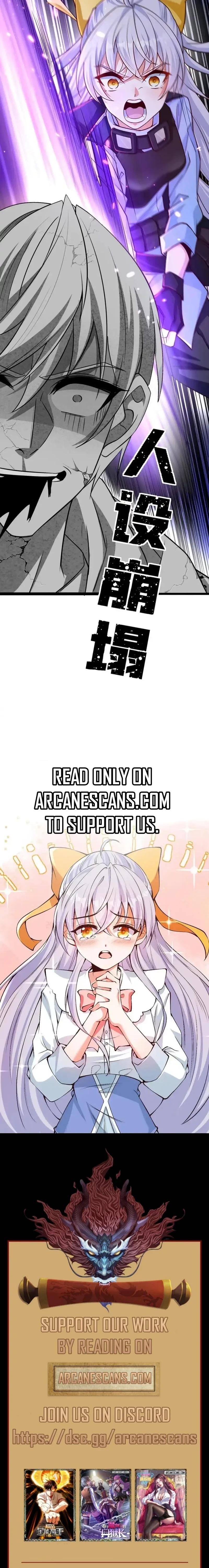 I Accidentally Became Invincible While Studying With My Sister Ch. 2 第10页