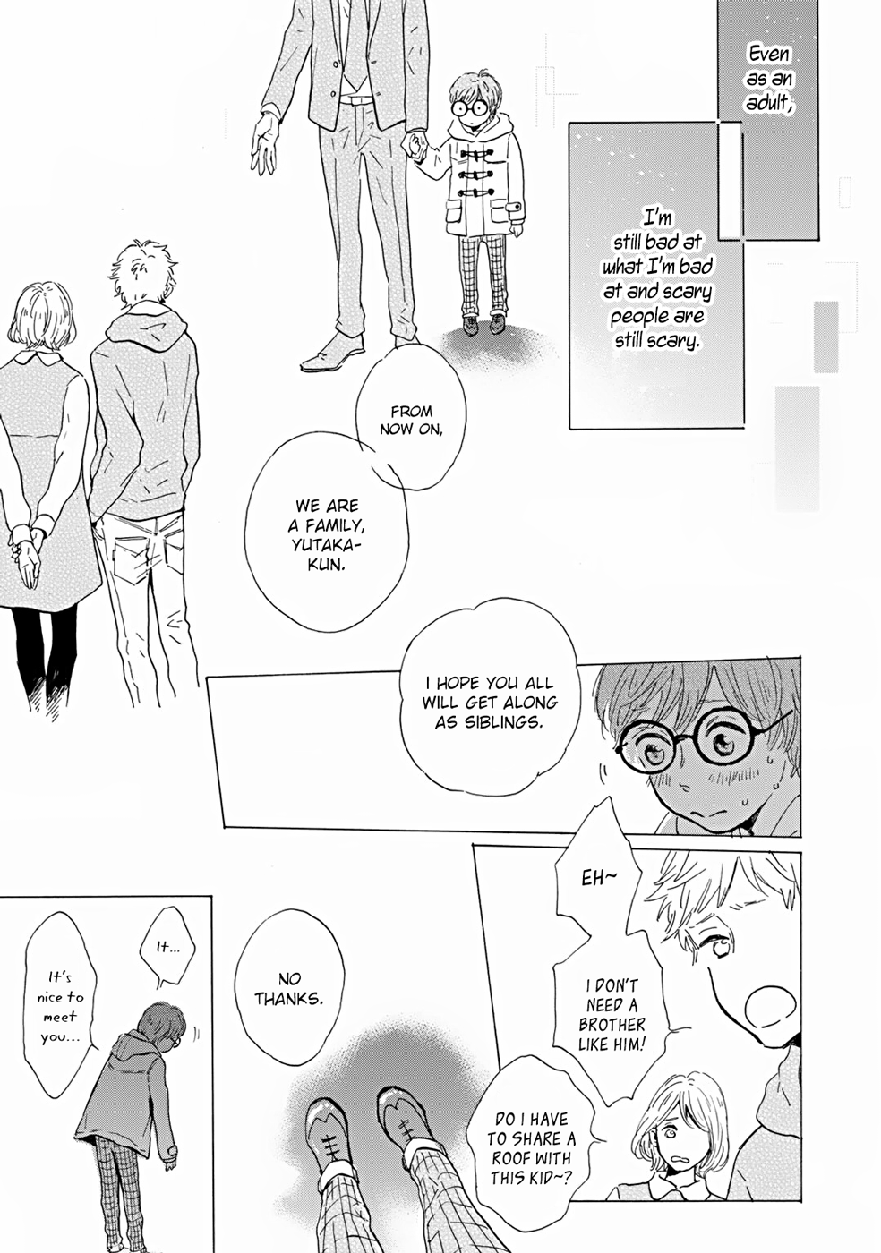 Bokura no Shokutaku Vol. 1 Ch. 2 第12页