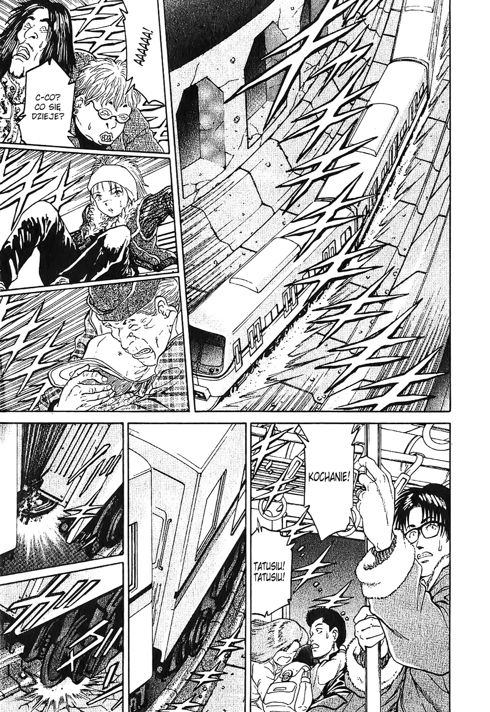 Metro・Survive Katastrofa 第31页