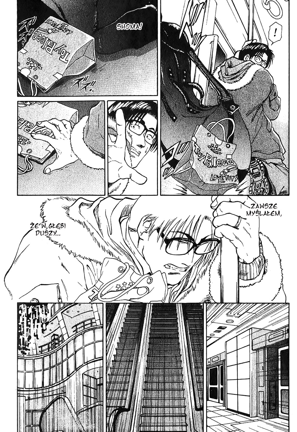 Metro・Survive Katastrofa 第34页
