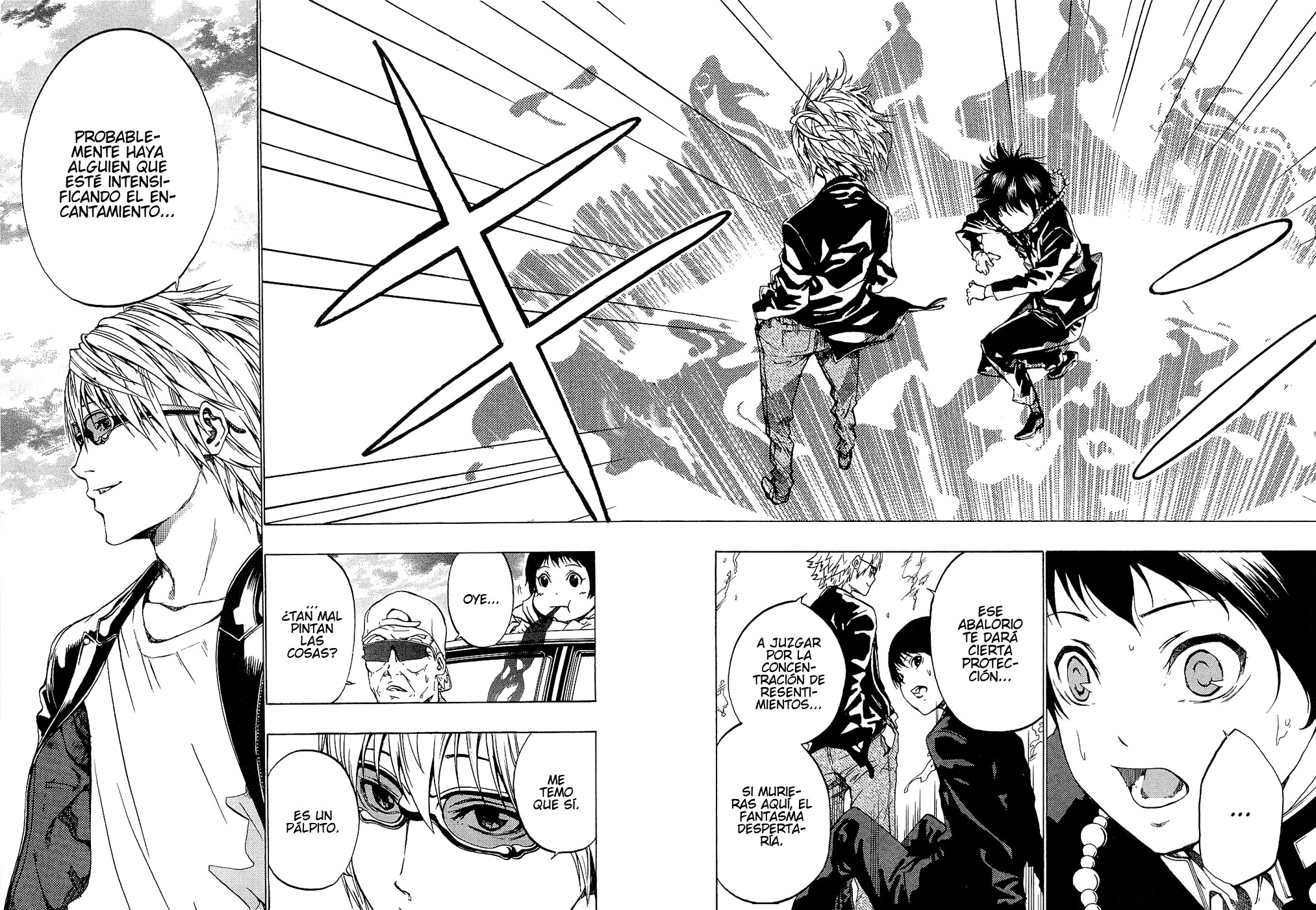Ame no Murakumono Purificación del agua sagrado 第13页