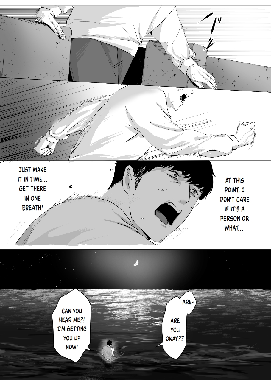 Will You Let Me Stay Here? Will You Let Me Stay Here? 第15页