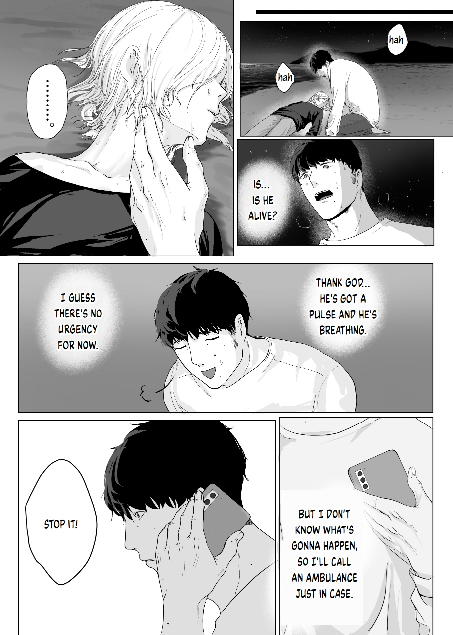 Will You Let Me Stay Here? Will You Let Me Stay Here? 第16页