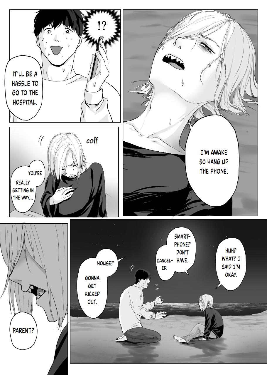 Will You Let Me Stay Here? Will You Let Me Stay Here? 第17页