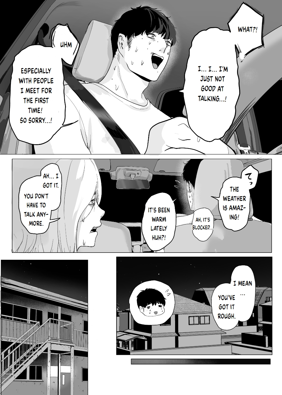Will You Let Me Stay Here? Will You Let Me Stay Here? 第21页