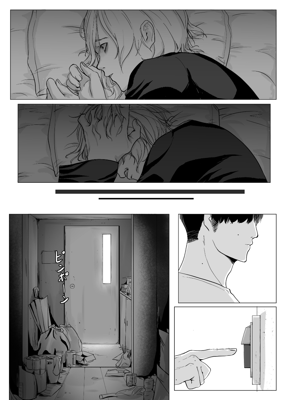 Will You Let Me Stay Here? Will You Let Me Stay Here? 第35页