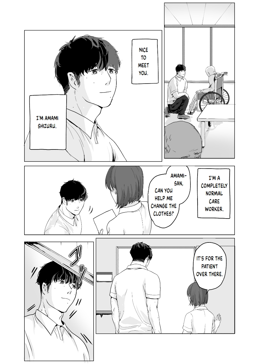 Will You Let Me Stay Here? 第5页