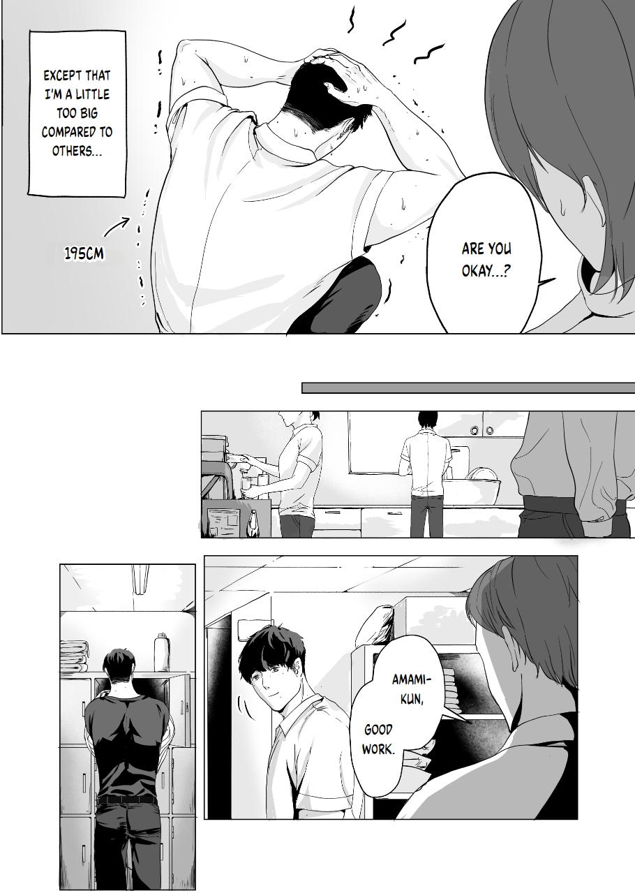 Will You Let Me Stay Here? 第6页