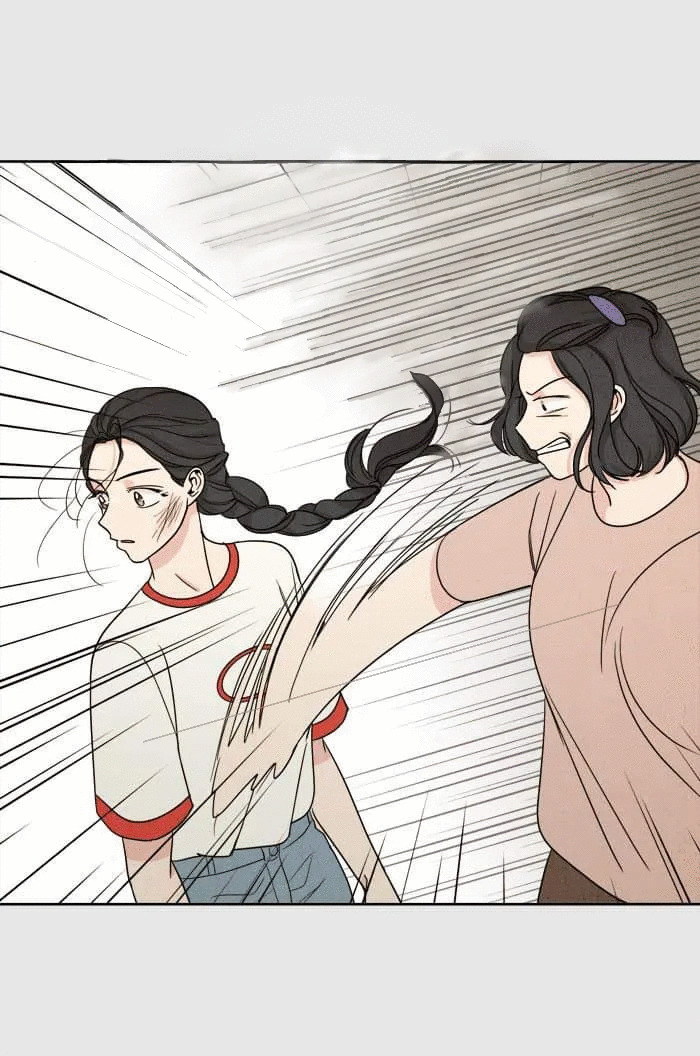 Mom, I'm Sorry Ch. 4 第16页