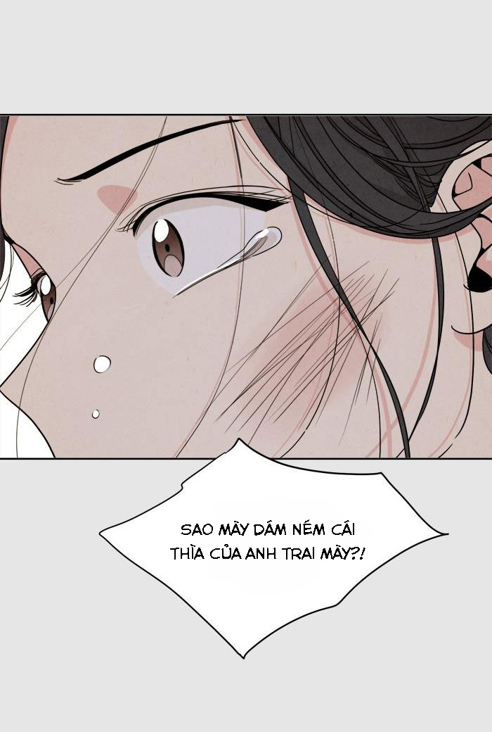 Mom, I'm Sorry Ch. 4 第17页