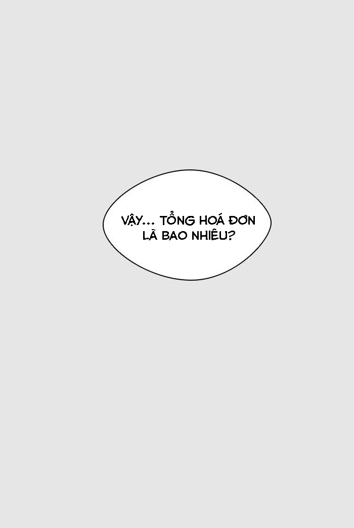 Mom, I'm Sorry Ch. 4 第33页