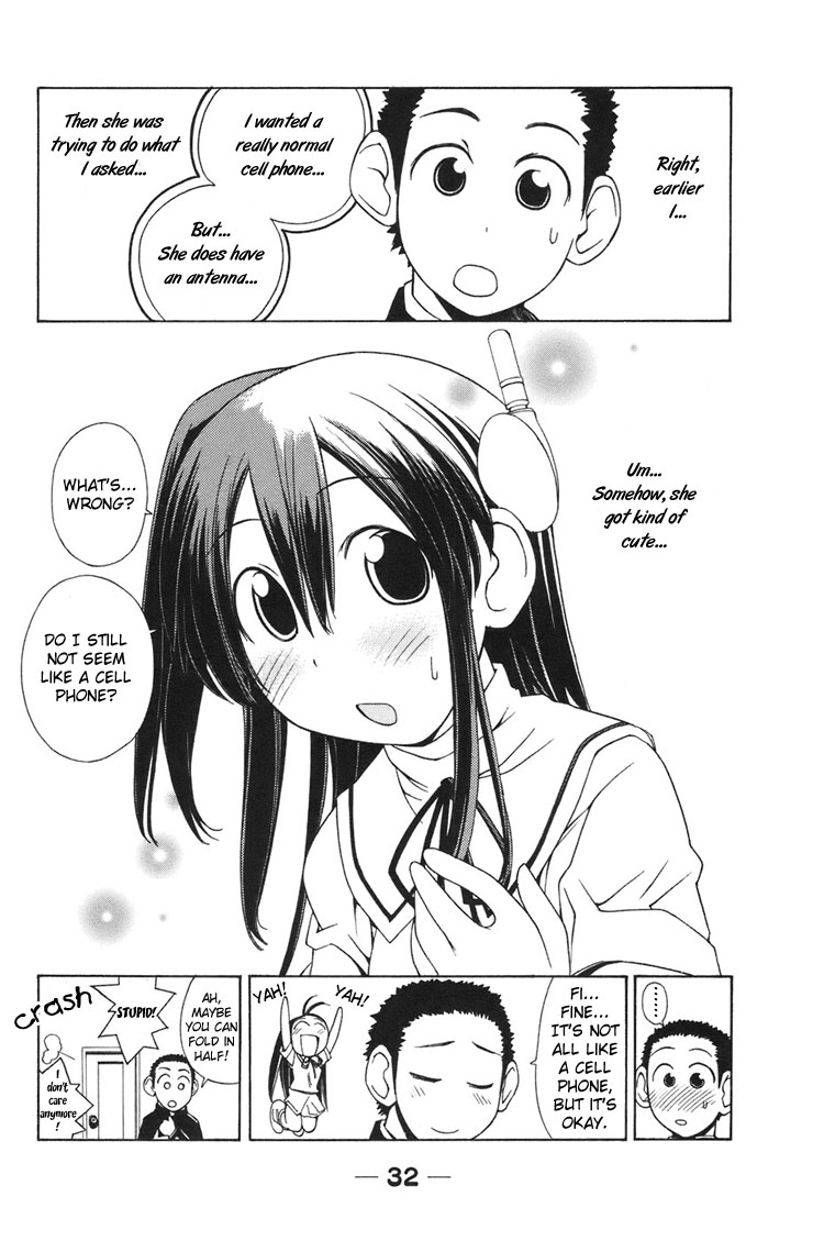 090 - Eko to Issho Should Be Picky About The Design. 第11页