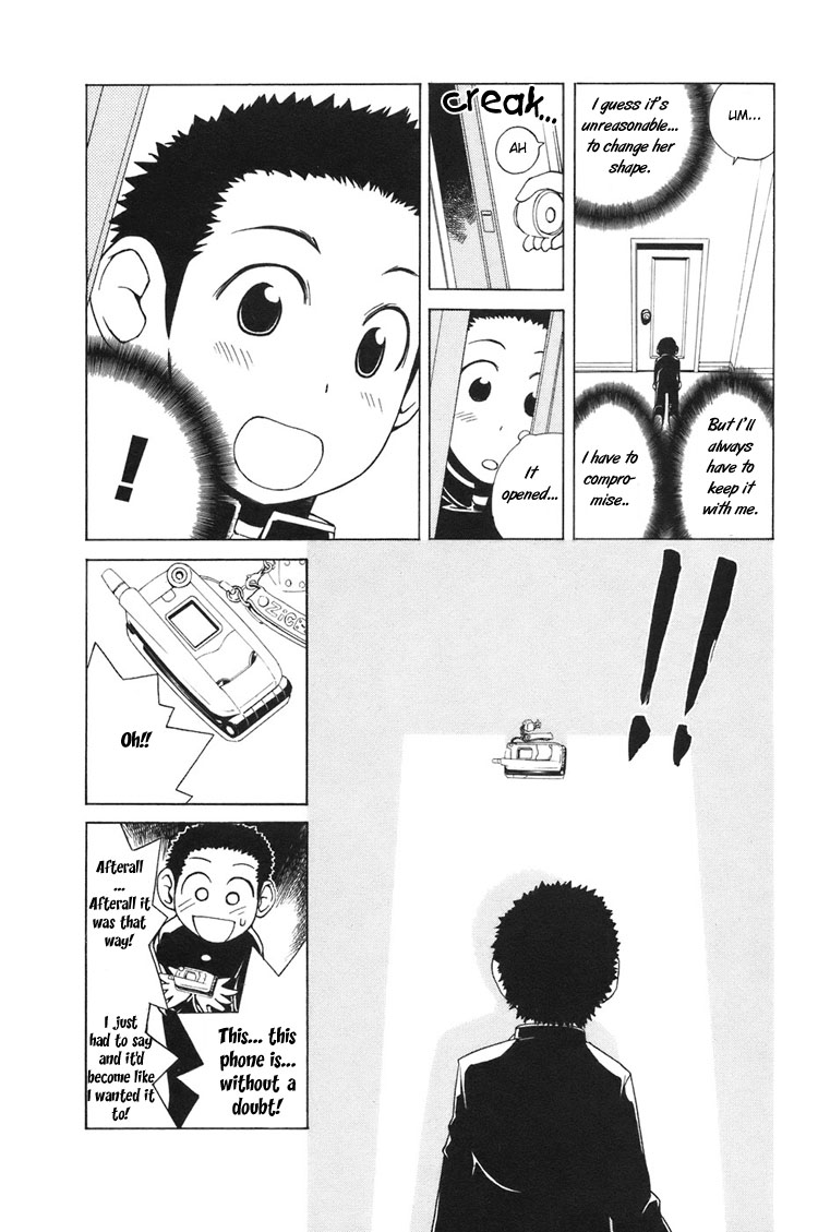 090 - Eko to Issho Should Be Picky About The Design. 第8页