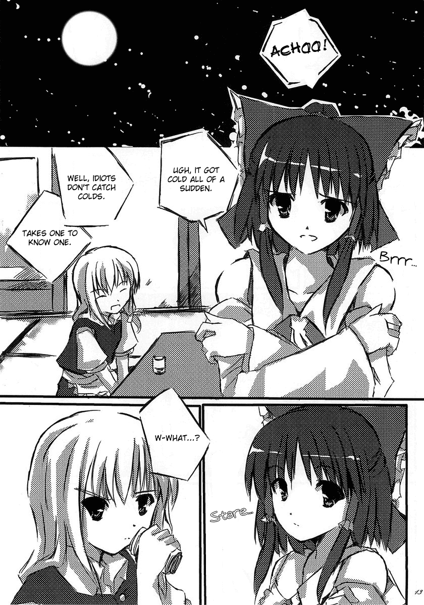 Touhou - MATE (Doujinshi) dear one 第12页