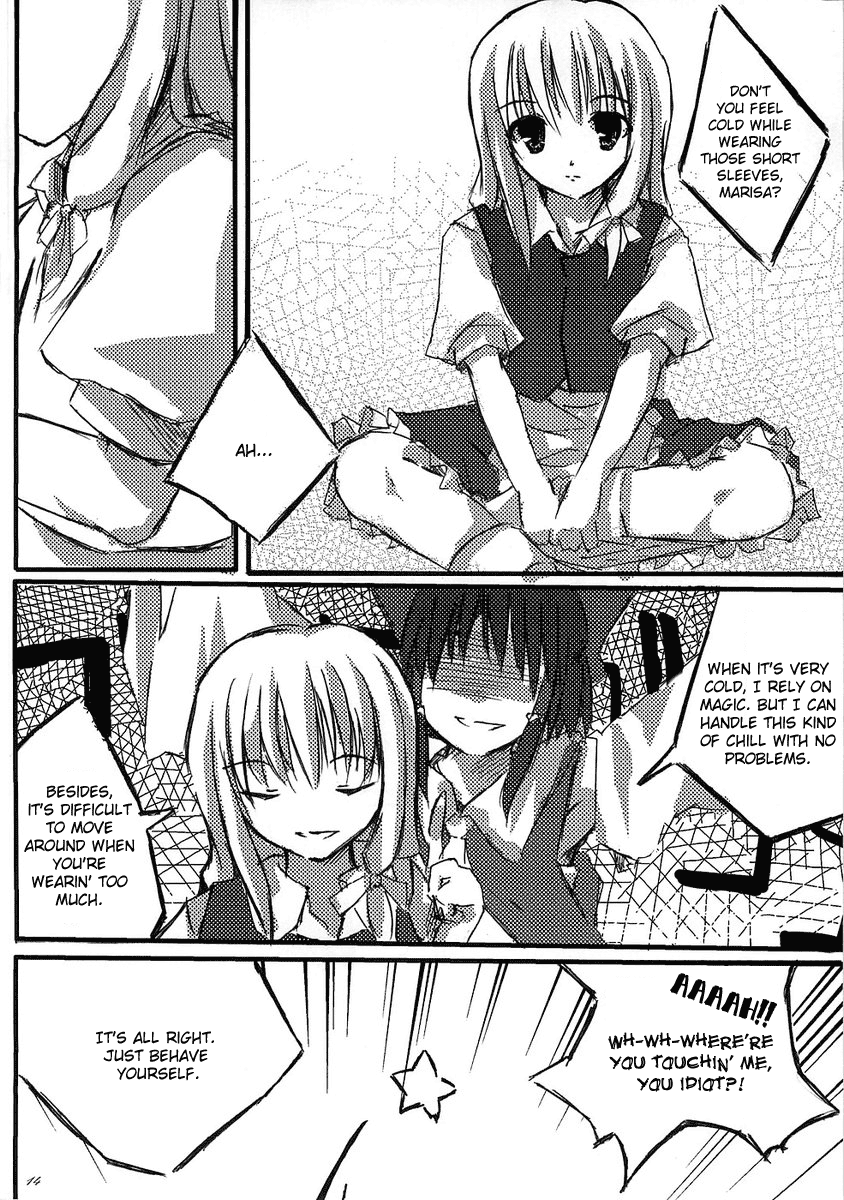 Touhou - MATE (Doujinshi) dear one 第13页