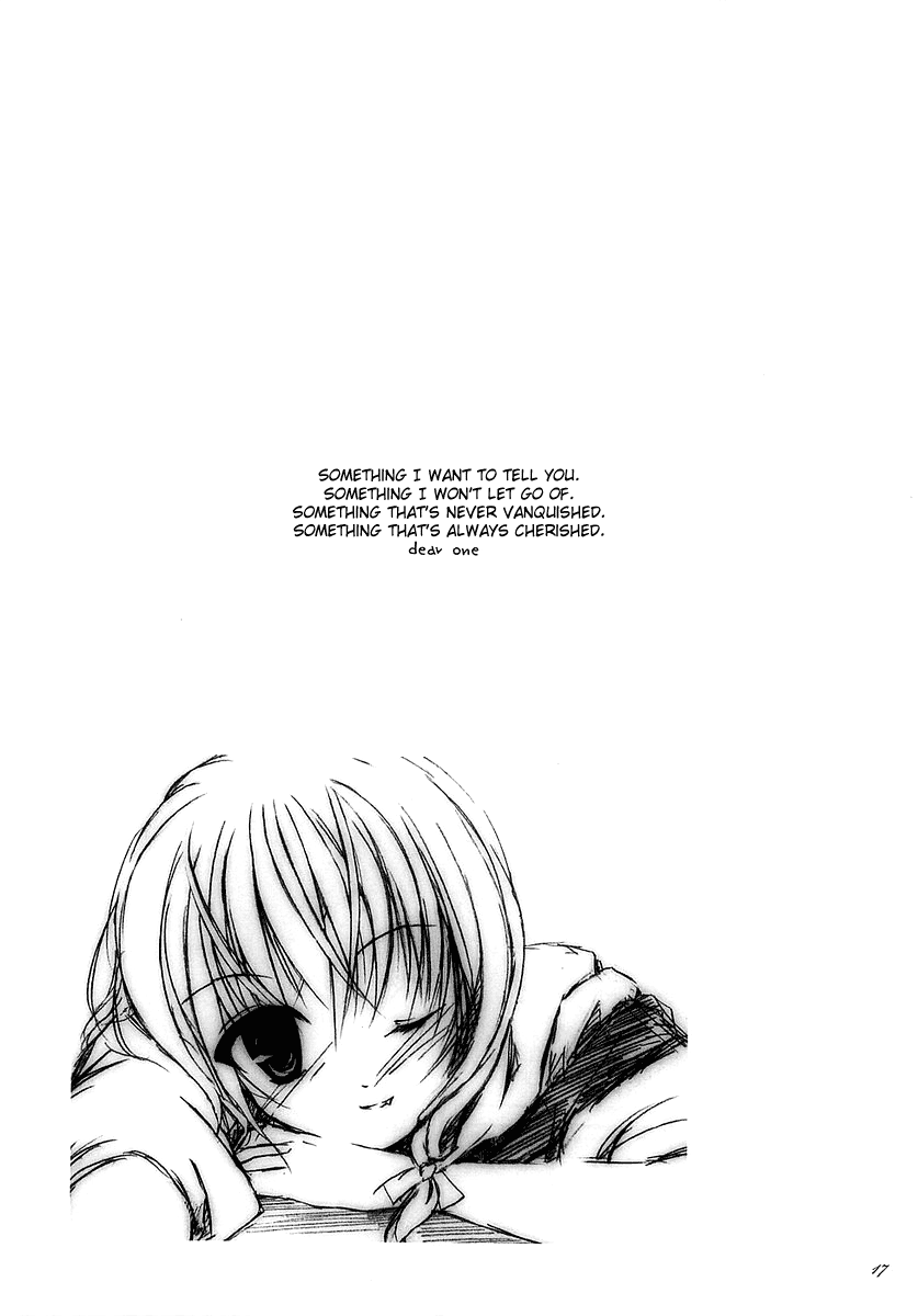 Touhou - MATE (Doujinshi) dear one 第16页