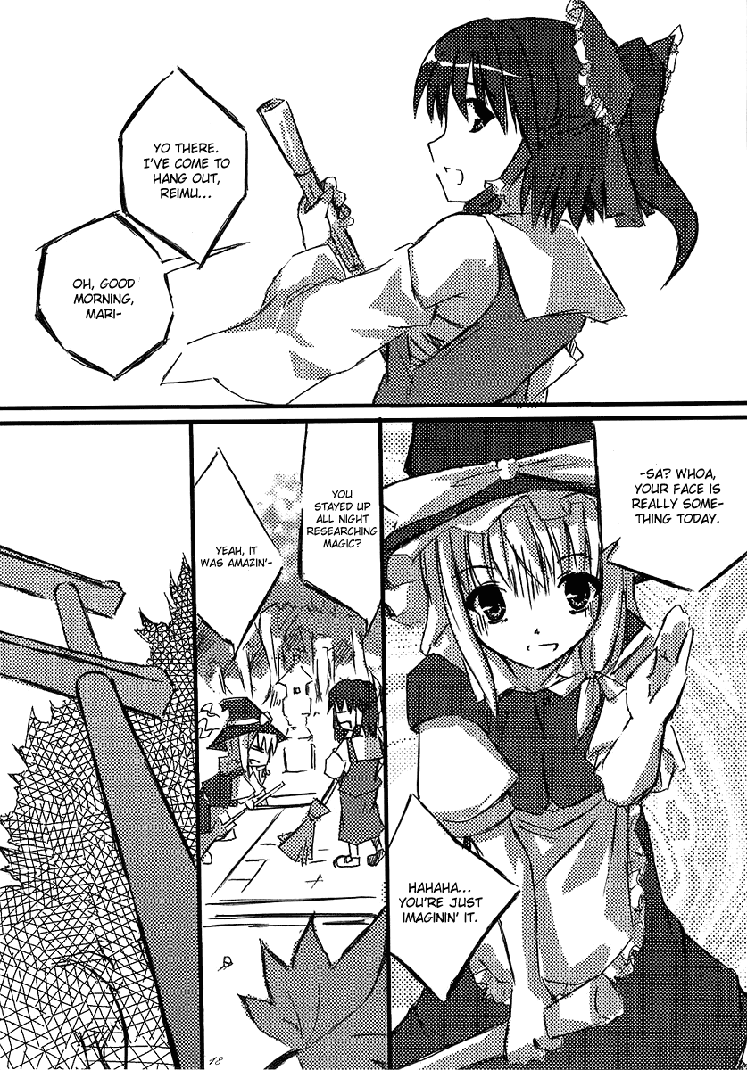 Touhou - MATE (Doujinshi) dear one 第17页