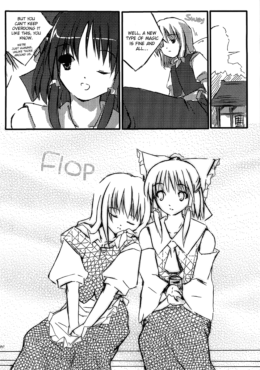 Touhou - MATE (Doujinshi) dear one 第19页