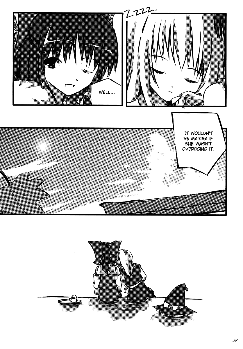 Touhou - MATE (Doujinshi) dear one 第20页
