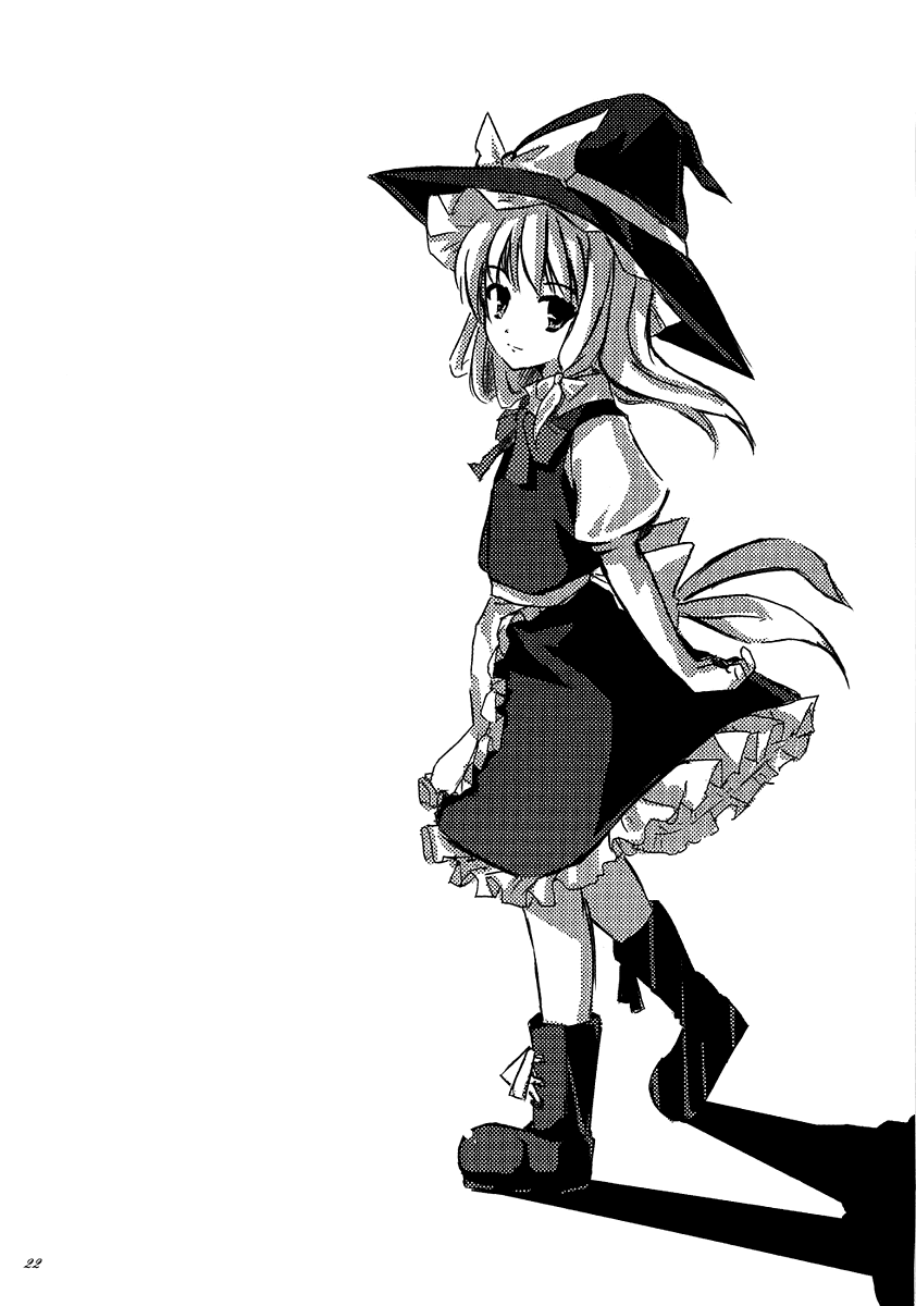 Touhou - MATE (Doujinshi) dear one 第21页