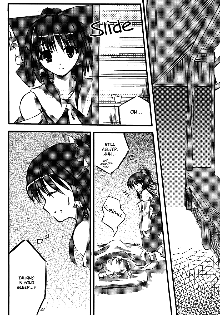 Touhou - MATE (Doujinshi) dear one 第22页