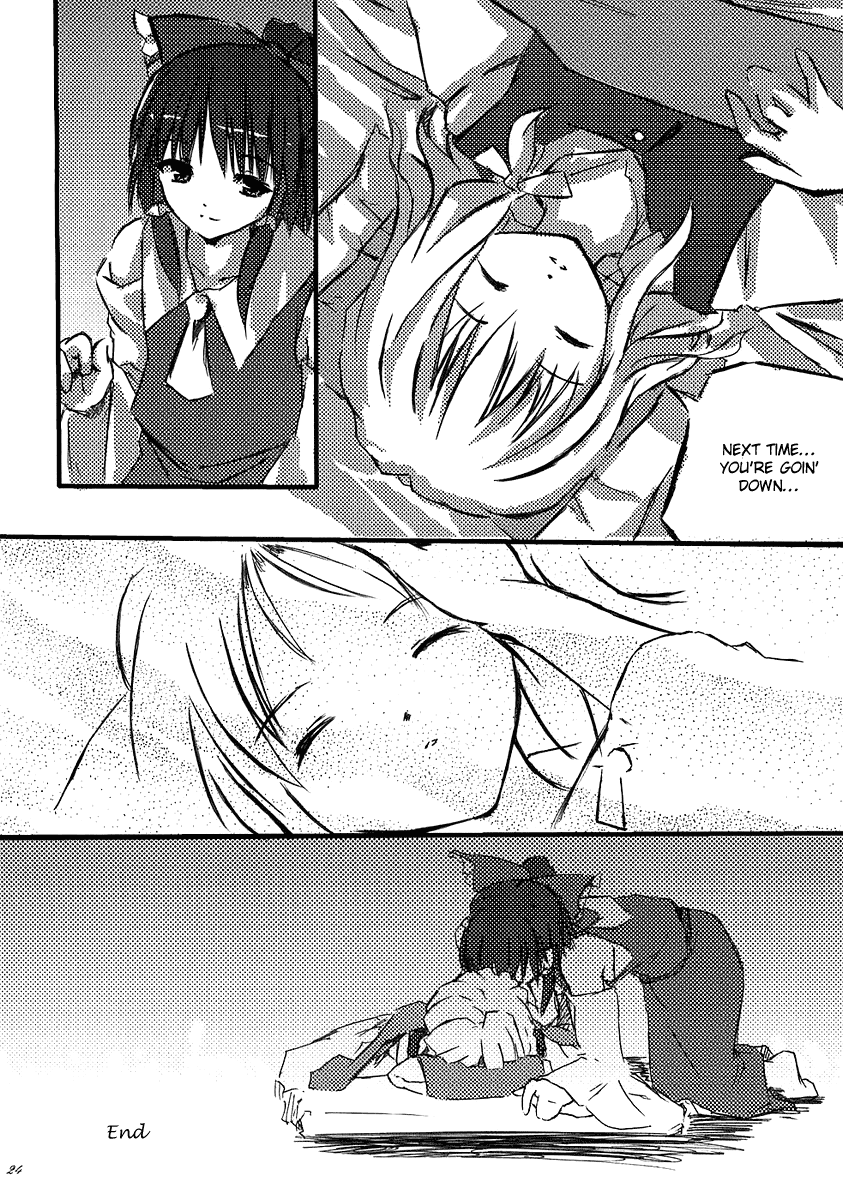 Touhou - MATE (Doujinshi) dear one 第23页