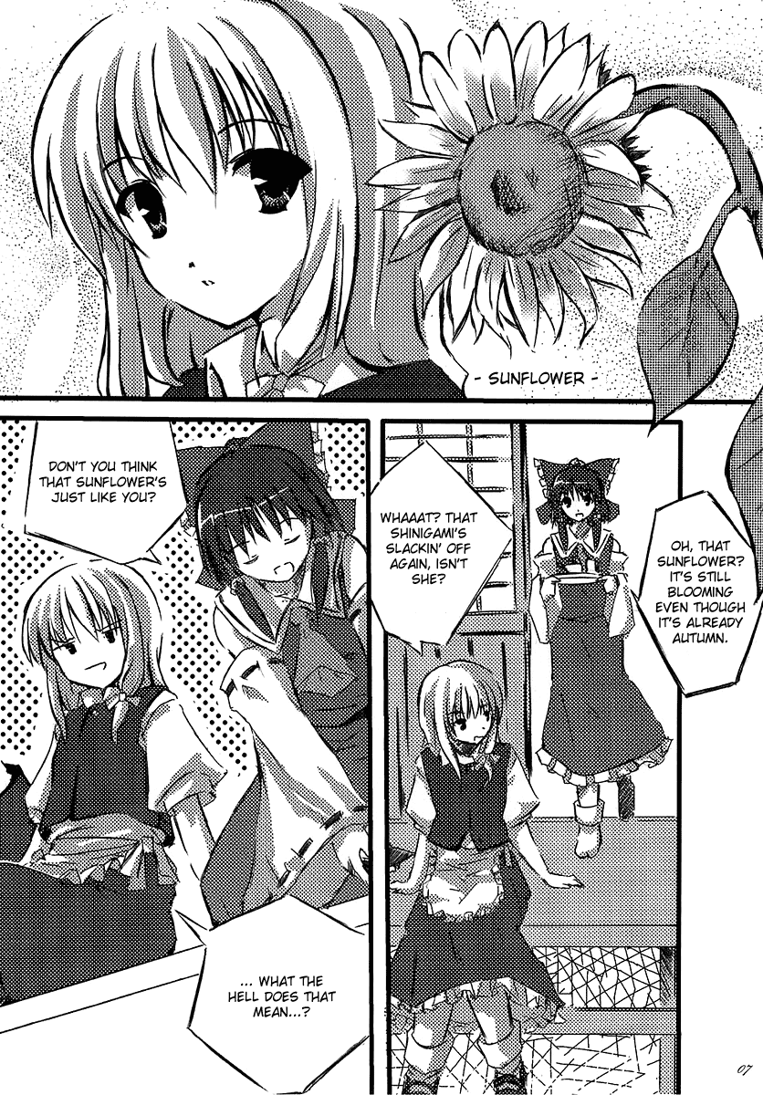 Touhou - MATE (Doujinshi) 第6页