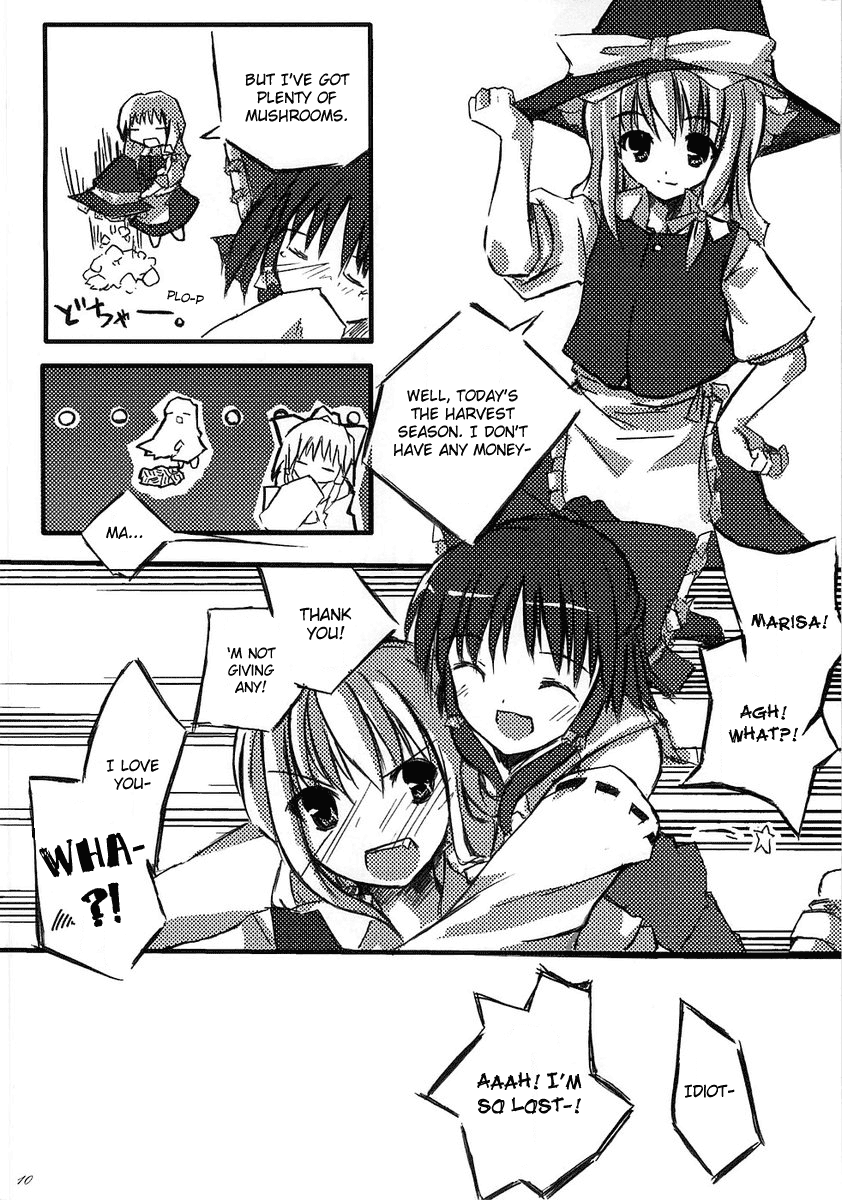 Touhou - MATE (Doujinshi) dear one 第9页