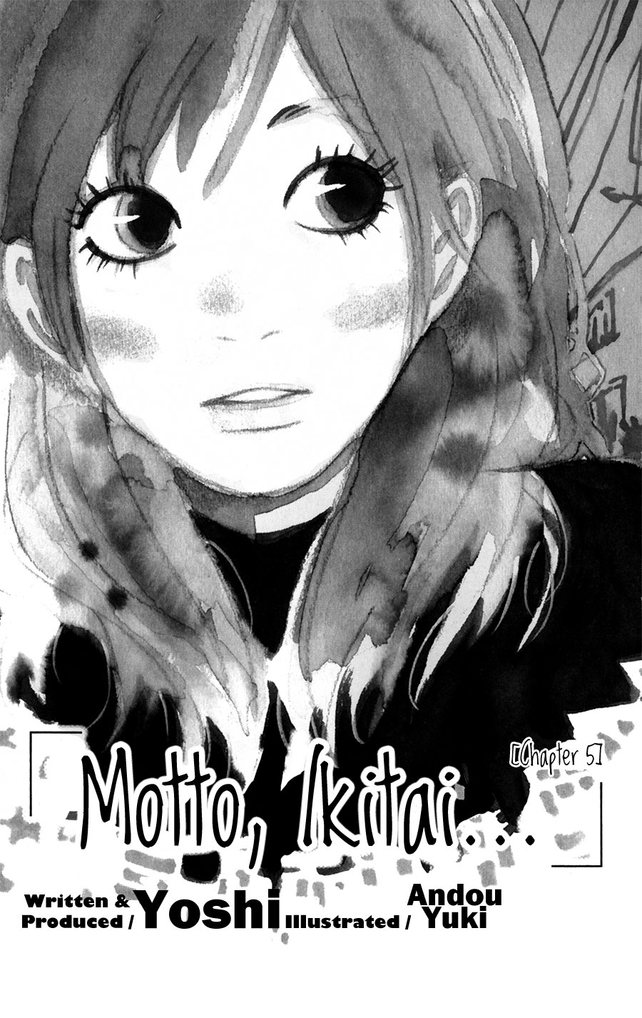 I Want to Live On... Vol. 2 Ch. 5 第5页