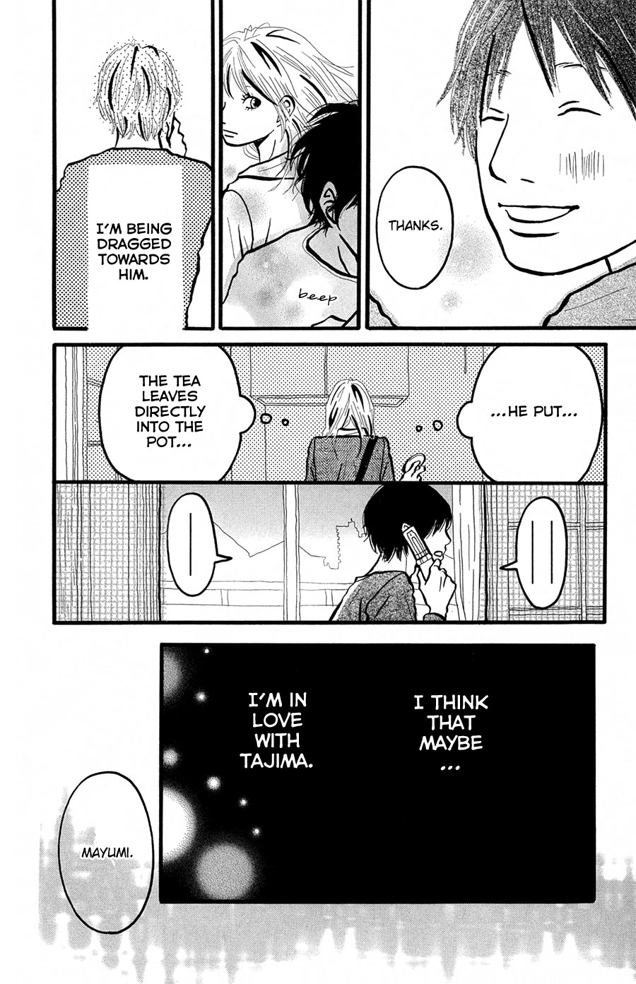 I Want to Live On... Vol. 2 Ch. 5 第10页